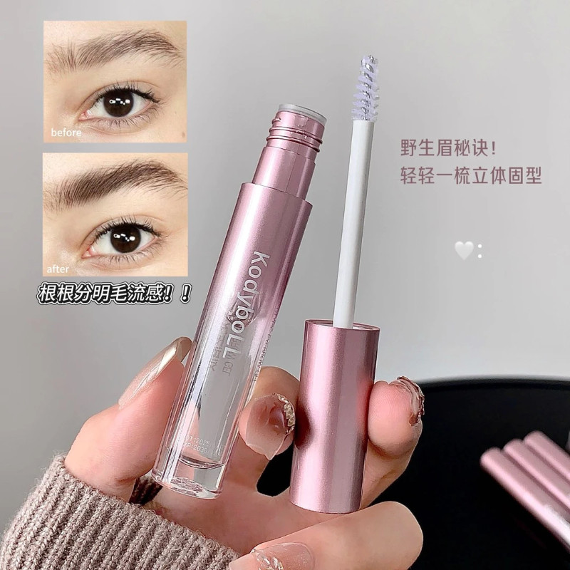 野生眉定型神器！眉毛定型眉胶透明雨衣啫喱定型眉膏防水防汗速干