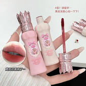 Gege 丝绒雾面哑光女学生提升气色显白唇釉 bear萌熊丝雾奶绒唇泥