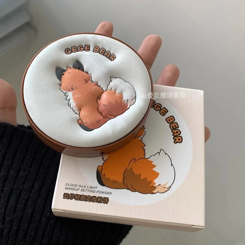 可爱到舍不得用 原来要78的！云纱轻颜定妆粉饼持久控油雾面散粉