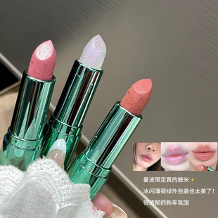 HERORANGE 元气悸动镜面口红滋润水光细闪镜面玻璃唇素颜显白口红