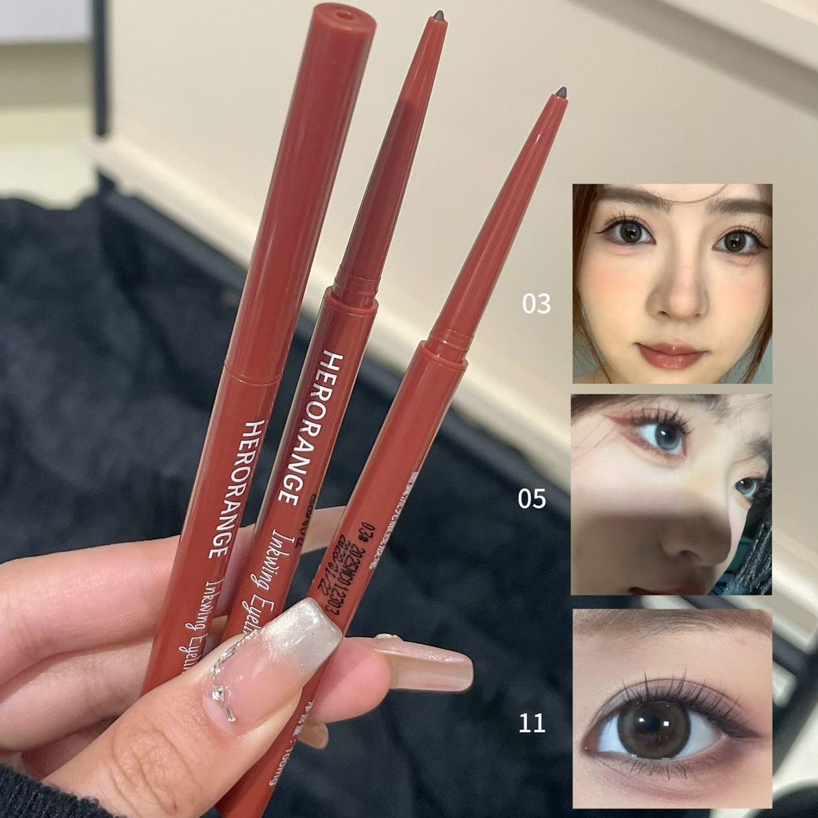 中世狐狸感~眼线胶笔防水防汗不易晕染自然卧蚕笔推荐下至卧蝉女