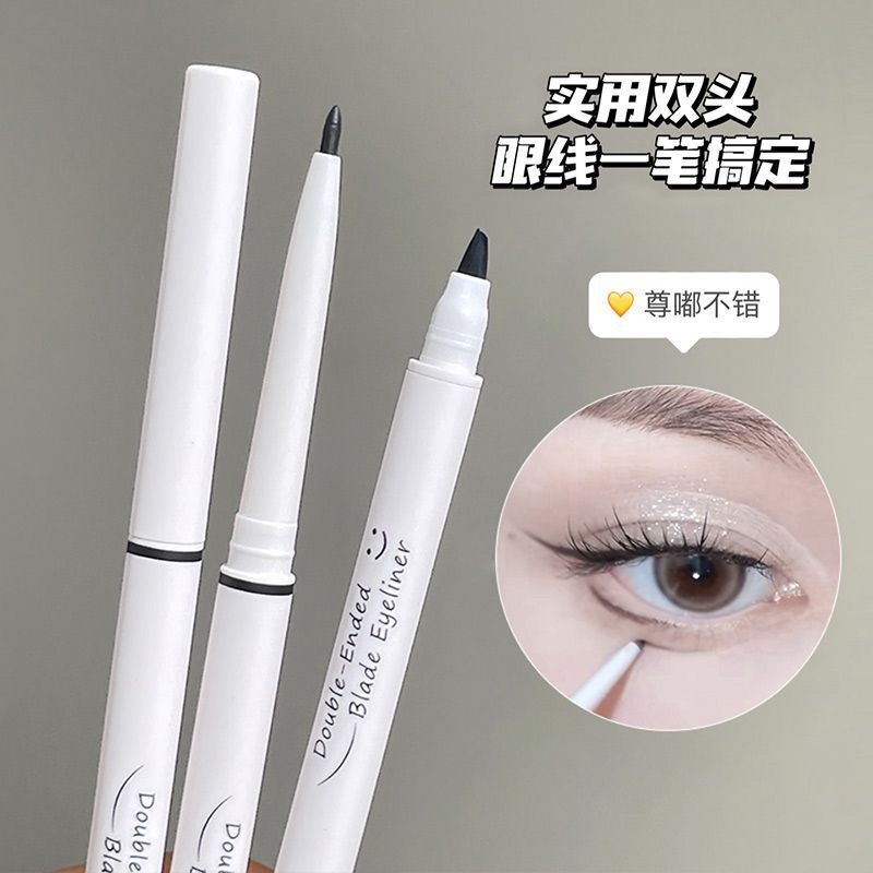 眼线一笔搞定靓妮诗双头刀锋眼线胶笔自然立体持久不易晕染眼线笔,彩妆/香水/美妆工具,眼线,淘宝优惠券,粉丝福利购,淘宝优惠卷