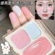拿捏面中凹陷 三色腮红膏多色组合收缩膨胀色腮蓝提亮高光修容膏