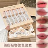 感官派对六支装 不掉色不沾杯伪素颜低饱和度口红套盒 哑光唇泥套装