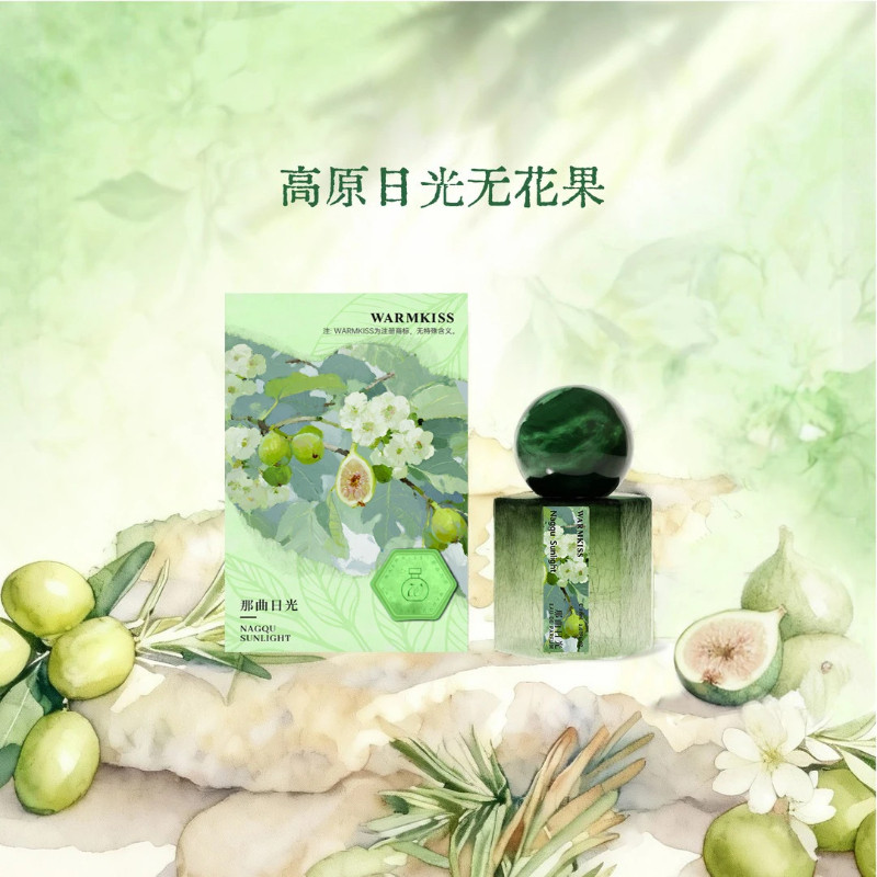 WARMKISS那曲日光香水女士持久留香清新无花果香小众自然淡香批发