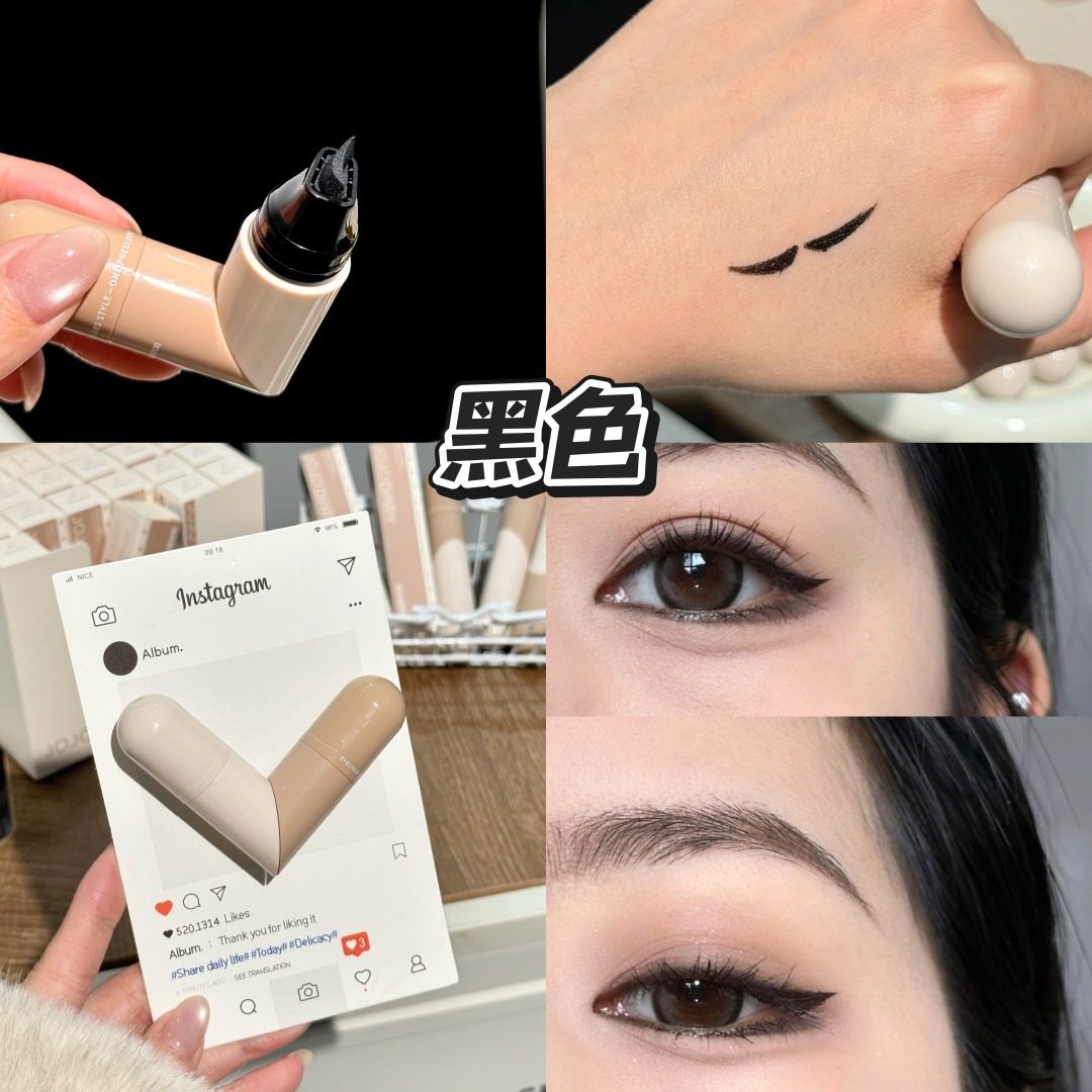 懒人一体式双头旋转印章眼线笔丝滑显色自然勾勒持久新手眼线印章
