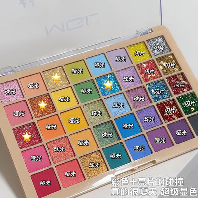 40色彩色眼影盘学生表演舞台妆亮片细闪彩妆盘绿色蓝色粉紫色显色