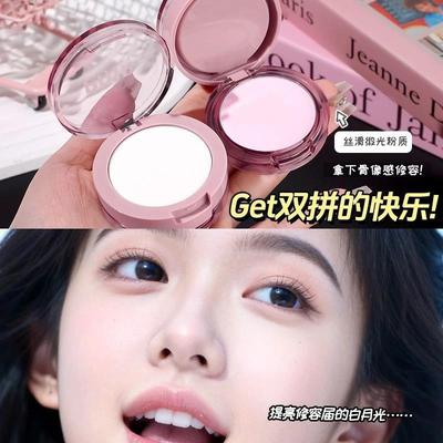 嘭嘭立体感！双拼高光腮红粉饼哑光自然提亮脸部立体服帖打底鼻影