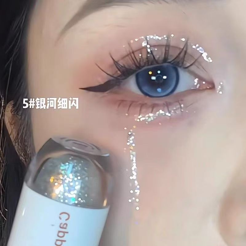 卡泡维尼保龄球液体眼影 珠光闪粉亮片高光卧蚕亮晶晶一滴泪单色
