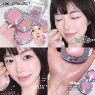 水光日杂氧气感!冻干腮红高光粉膏通透气血感腮红提亮高光多用粉