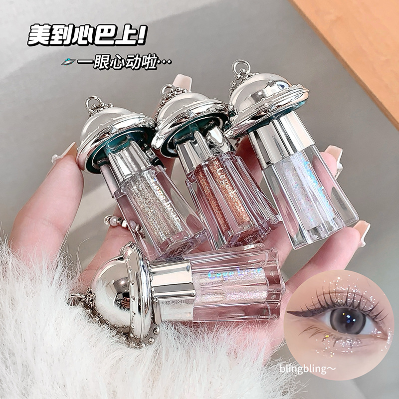 blingbling~小飞碟液体眼影碎钻细闪卧蚕高光截断提亮爆闪眼影