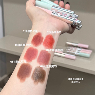 Art 哑光柔雾显白甜欲淡颜偏棕色口红批发 Value绒绒萌宠柔雾口红