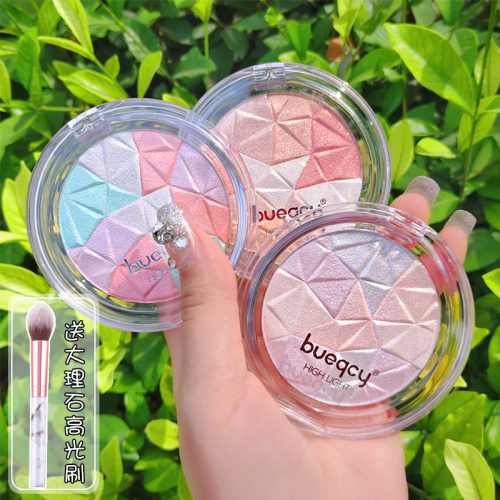 网红推荐拌饭学生款一体盘