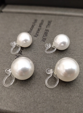 无耳洞女时尚气质施家珍珠fever同款复古高级感树脂U型耳夹百搭