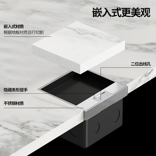 隱藏式 304不銹鋼地插隱形嵌入式 面板地插座防水超薄蓋板