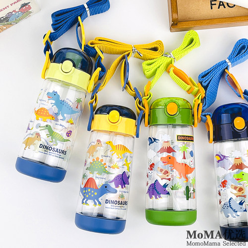 日本skater儿童宝宝恐龙吸管水壶
