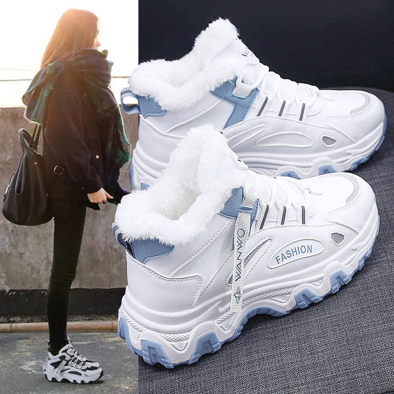 7815小白鞋女2021新款黑色百搭皮面板鞋秋冬季加绒平底高帮