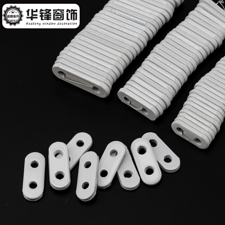窗帘铅块浴帘垂重铅坠加重铁块下坠配重加重坠件配件辅料单颗价格