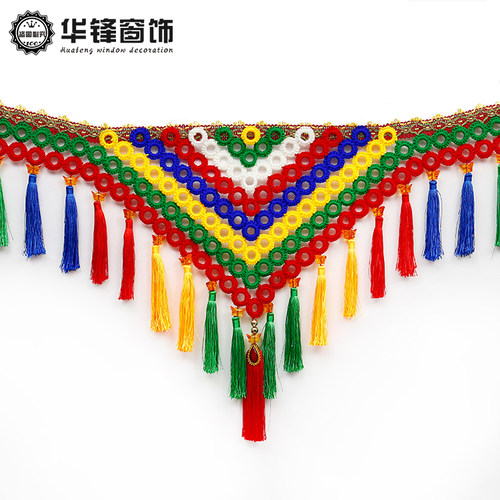 民族风大小三角彩色吊穗窗帘工艺花边货车装饰花边挂件流苏吊穗