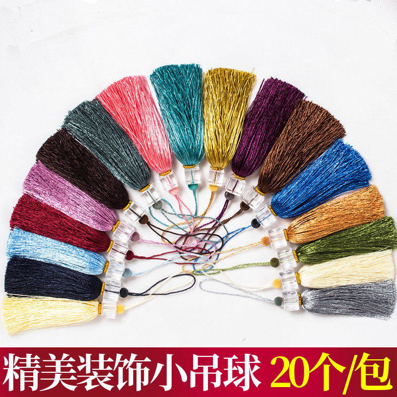 窗帘装饰小吊球方块水晶吊球珠子吊穗窗帘挂球 DIY家装小吊球20个,居家布艺,挂钩/挂球,淘宝优惠券,粉丝福利购,淘宝优惠卷