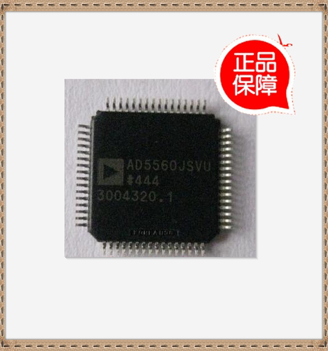 全新原装正品 AD5560JSVUZ AD5560JSVU AD5560 QFP64