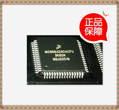 MC908AZ60ACFUE MC908AZ60AMFUE MC908AZ60ACFU QFP64 原装