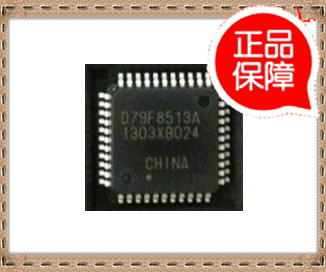 D79F8513A UPD79F8513AGB-GAF-AX QFP44 可代烧录