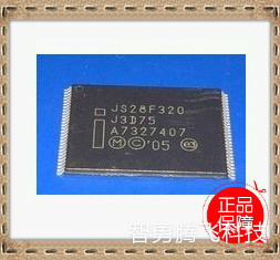 JS28F320J3D75 JS28F320 Intel tssop 低价全新原装正品