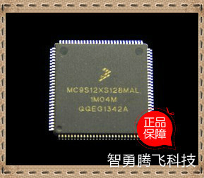 MC9S12XS128MAL MC9S12XS128MAA MC9S12XS256MAL 10个可直拍..