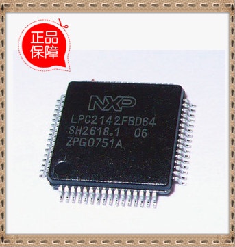 LPC2142FBD64 LPC2142 原装正品 询价为准
