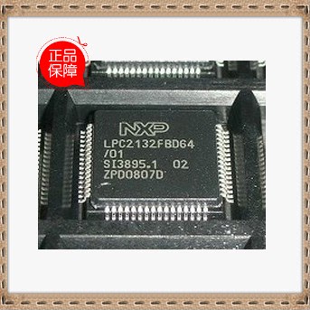 LPC2132FBD64 LPC2132FBD64/01 LPC2132 LQFP64 NXP 全新原装
