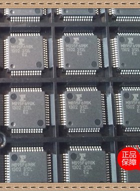 MB95F698 95F698K MB95F698K QFP44  富士通单片机低价全新原装
