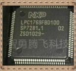 LPC1769FBD100 LPC1768FBD100 LPC1766FBD100 质量保证