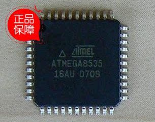 ATMEGA8535L-8AU ATMEGA8535-16AU ATMEGA8535 低价全新原装