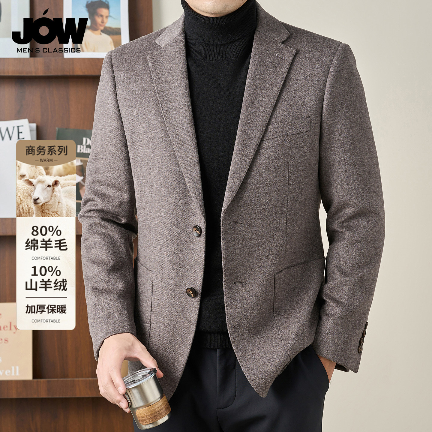 羊毛蚕丝西服男秋冬新款商务休闲高级感冬季男士羊绒西装外套加厚