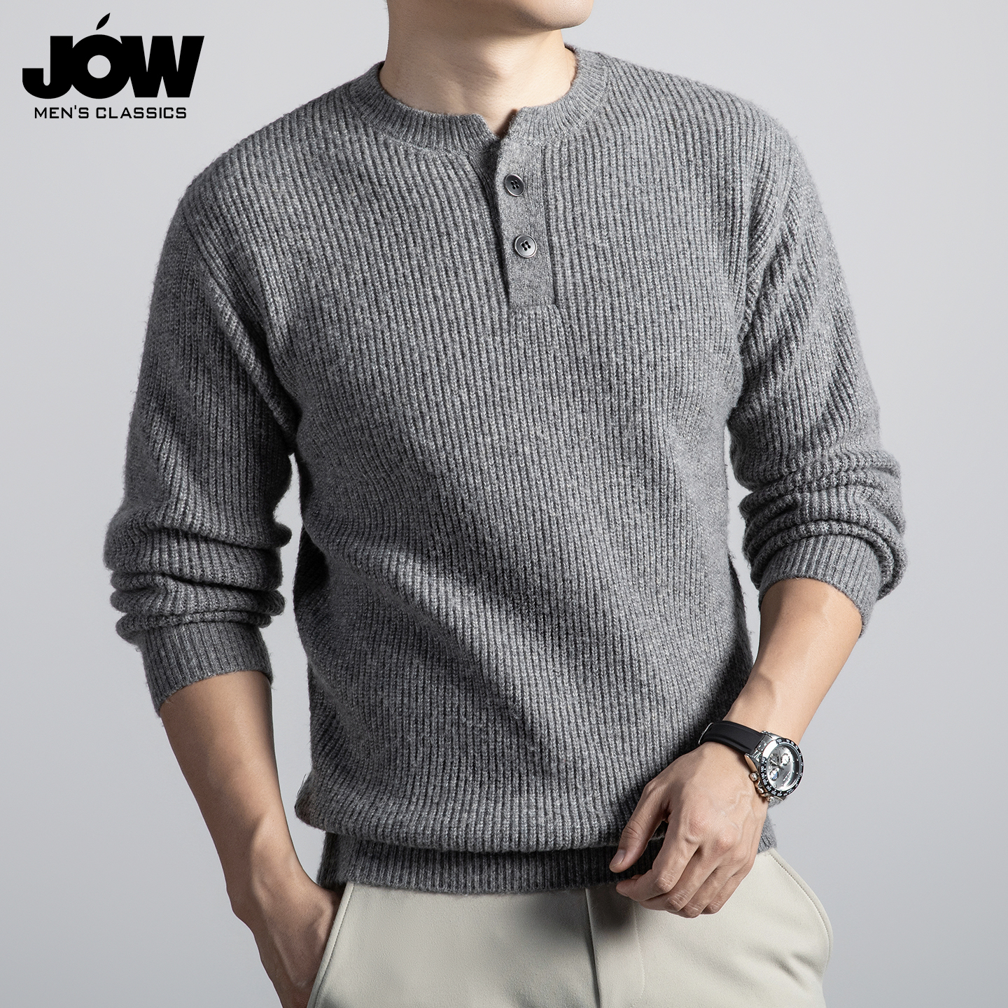 亨利领毛衣男秋冬新款羊毛打底衫