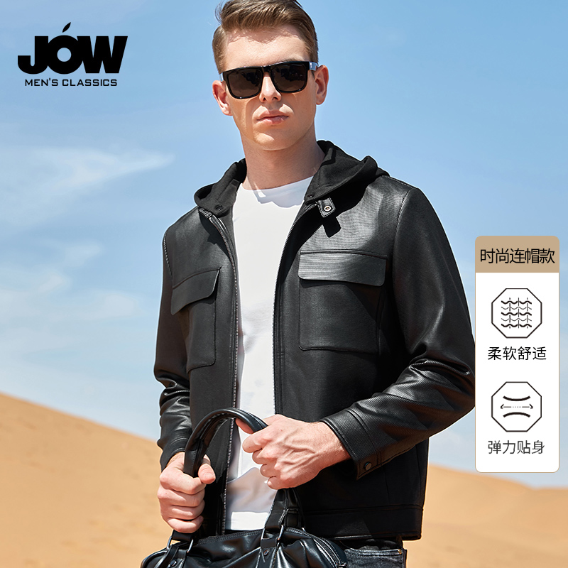一衣两穿皮夹克外套男士春秋