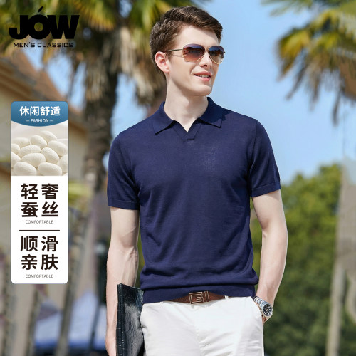 老钱风海鸥领针织T恤男夏季