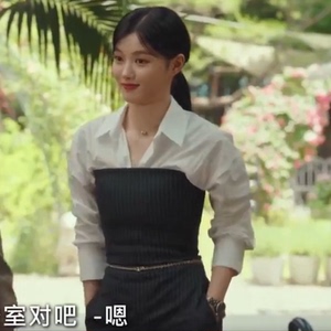 与恶魔有约金裕贞都道熙同款衣服黑色条纹连体裤拼接连衣阔腿长裤