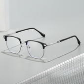 男士 斯文痞帅半框全框眼镜框感光变色可配近视眼镜女防蓝光平光镜