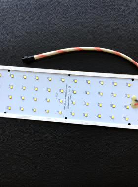 适用AUPU HDP1621A/6125A/QDP1016C老款奥普浴霸配件led灯芯片板