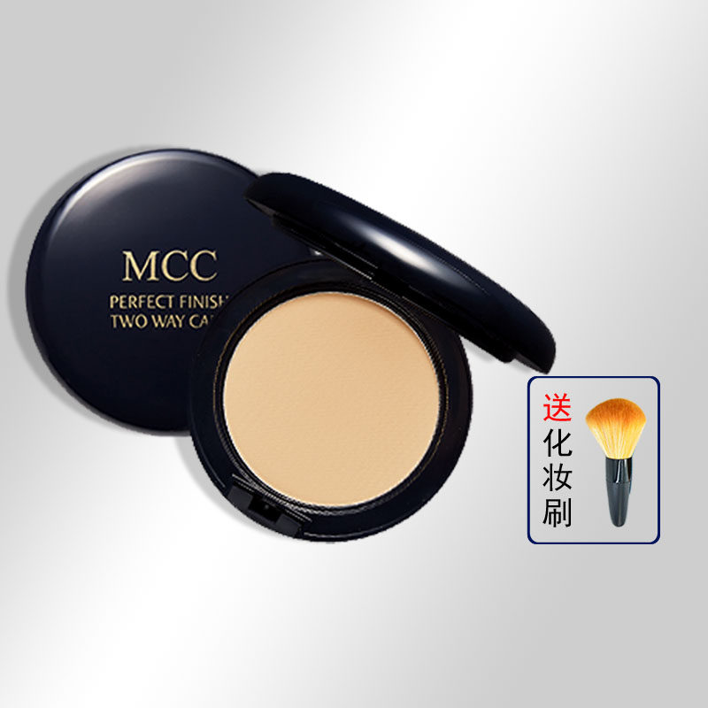 MCC彩妆 韩国正品专柜定妆粉饼提亮遮瑕保湿控油自然持久修容干粉