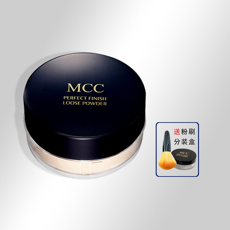 MCC散粉 韩国定妆蜜粉持久控油提亮肤色保湿隐形毛孔彩妆官方旗舰