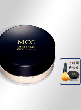 MCC散粉 韩国定妆蜜粉持久控油提亮肤色保湿隐形毛孔彩妆官方旗舰