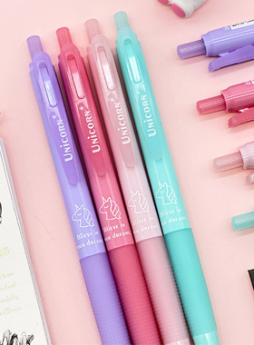 金芯JX-3511独角兽按动中性笔可爱创意黑色0.5学生考试水笔学生用