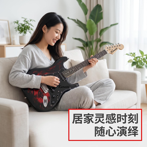 包邮烈火st电吉他初学