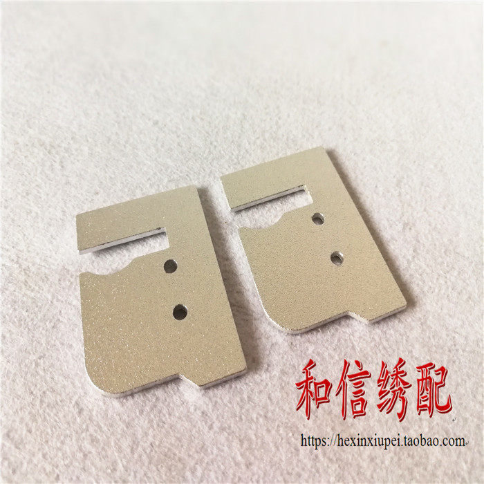 电脑绣花机配件 马头机配件 家用机配件  X向驱动侧盖板 驱动挡板,居家布艺,绣花机,淘宝优惠券,粉丝福利购,淘宝优惠卷