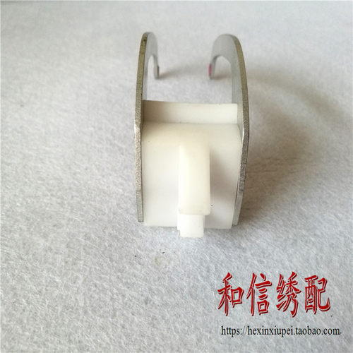 电脑绣花机配件 大岛绗绣机配件 绗绣机挑线杆 50.8挑线组件