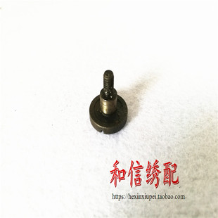 电脑绣花机配件 盘带绣配件 盘带转动销 摆杆一字螺钉