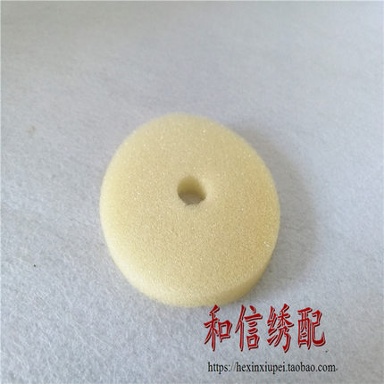 电脑绣花机配件 海棉垫